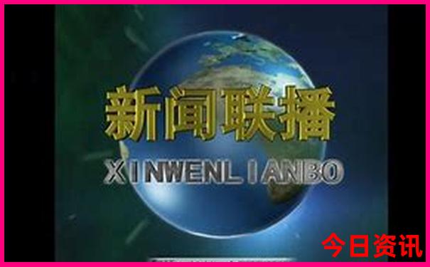 暑假7月份去哪里旅游