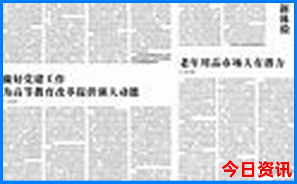 香港6合开奖结果开奖记录下载